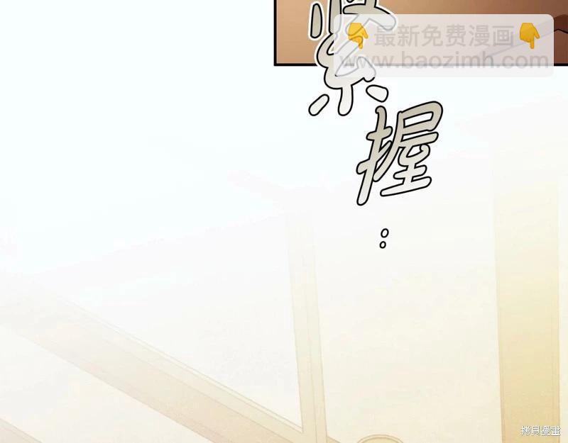 第38话67