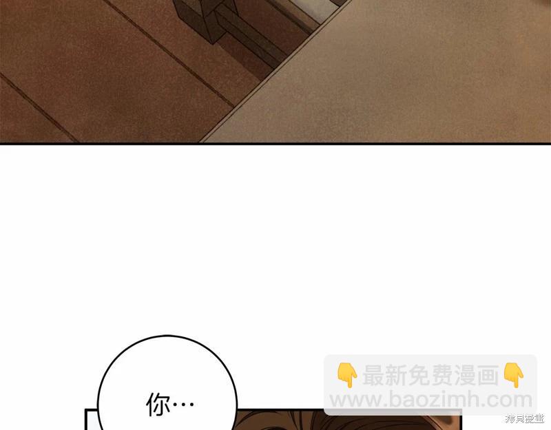 第38话70
