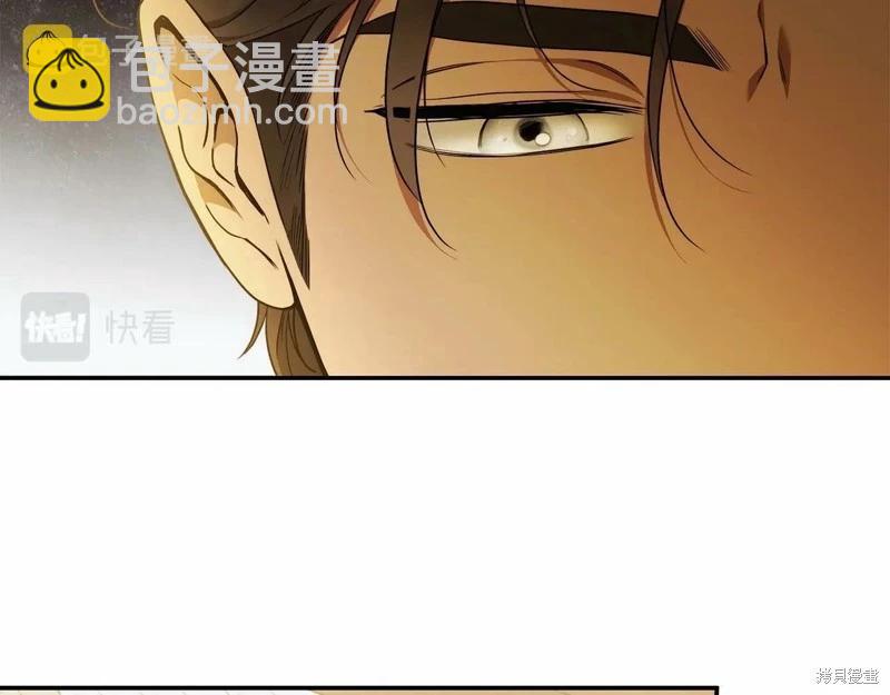 第38话9