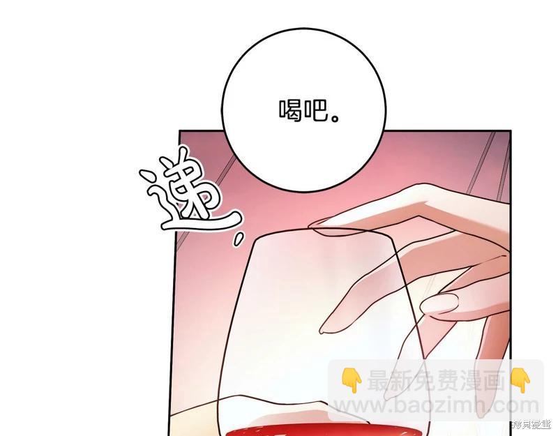 第46话11