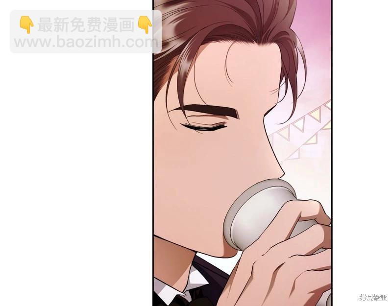 第46话33