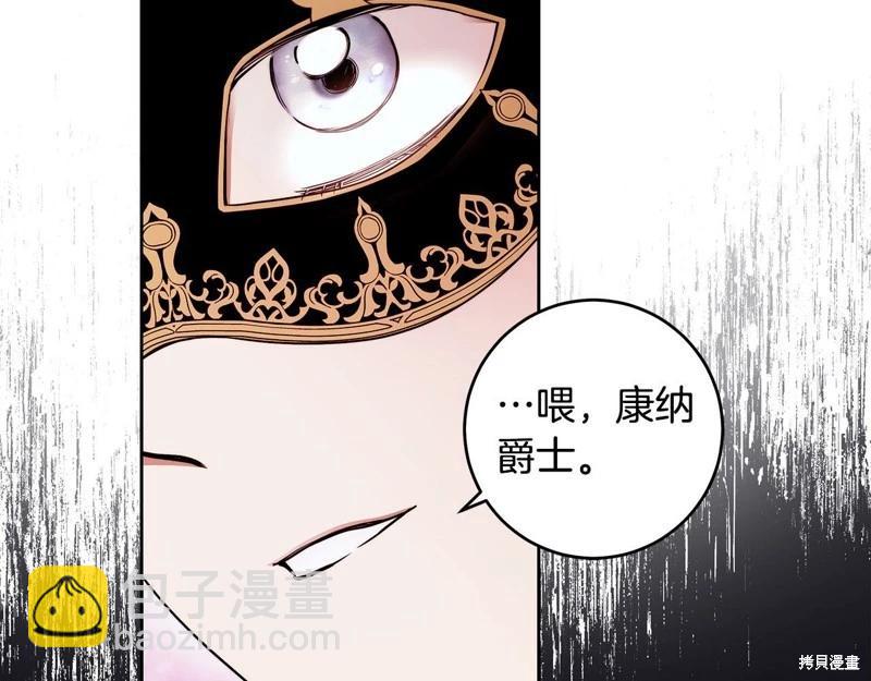 第46话35