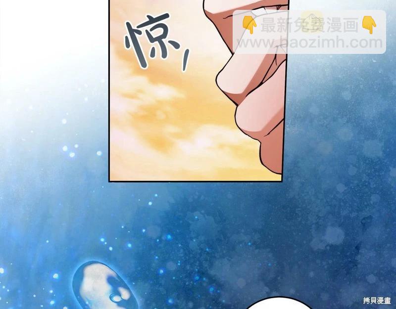 第46话63