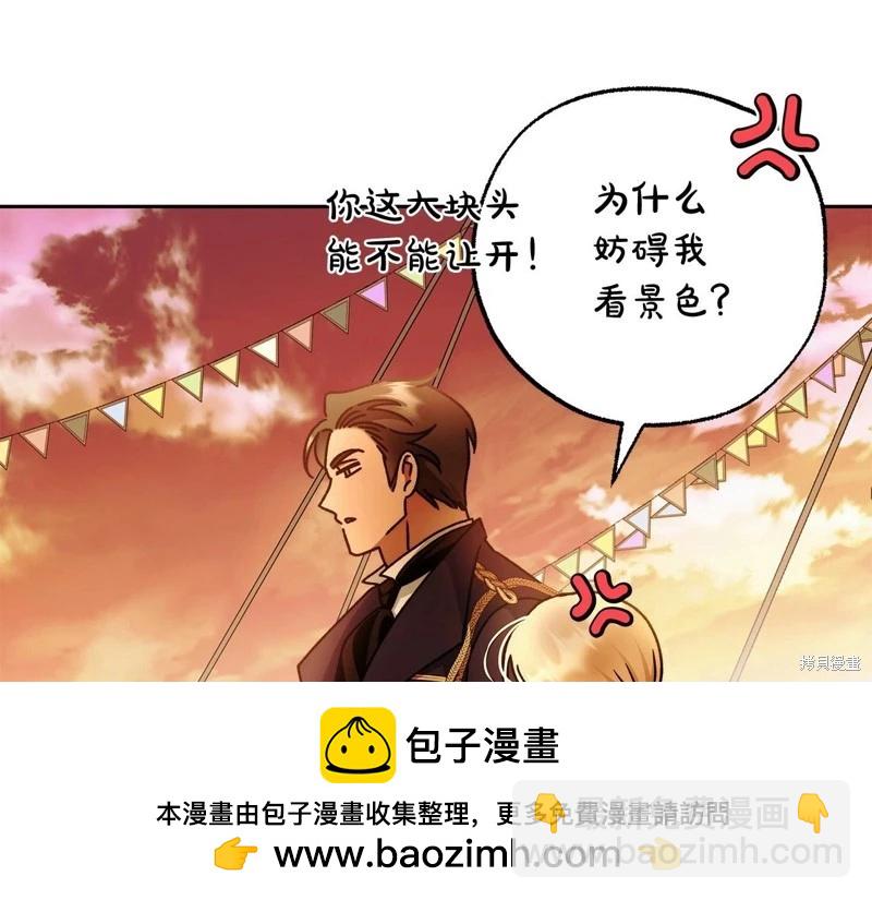 第49话103