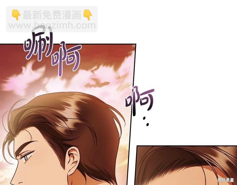 第49话112
