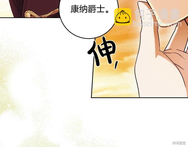 第49话114
