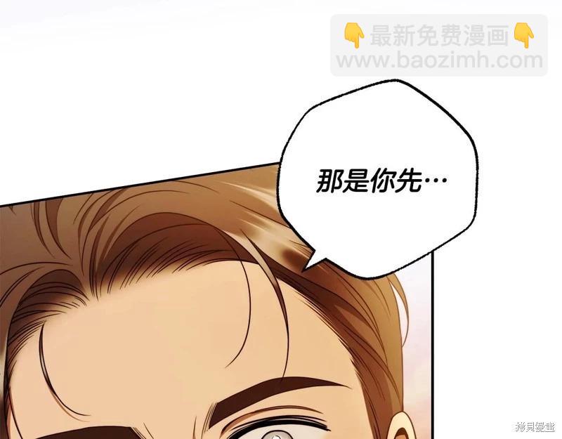 第49话118