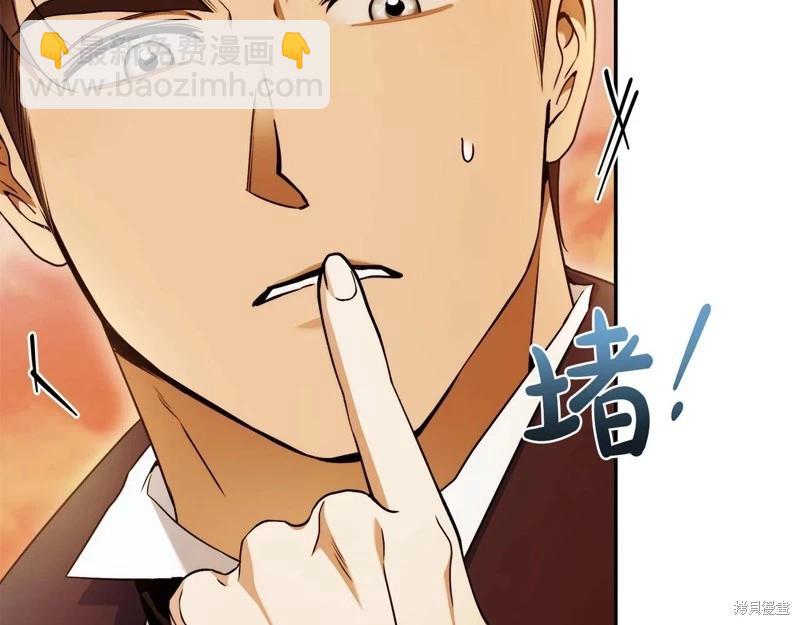 第49话119