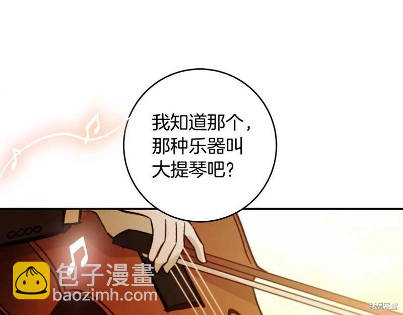 第49话124