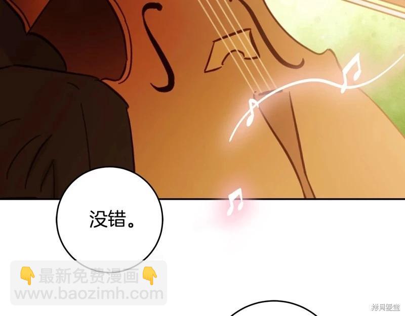 第49话125