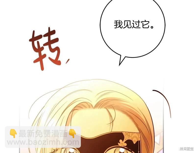 第49话126