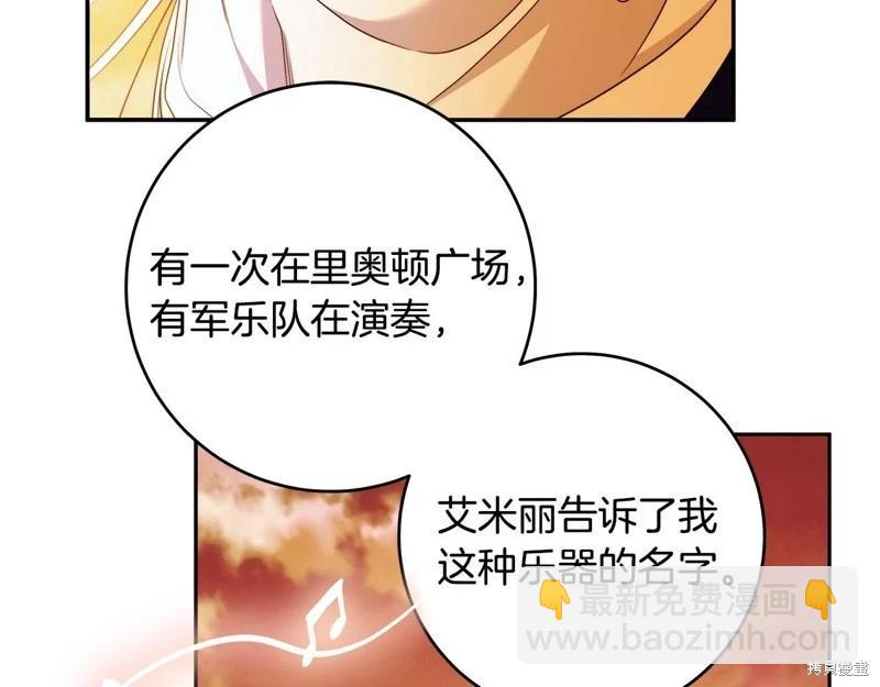 第49话128