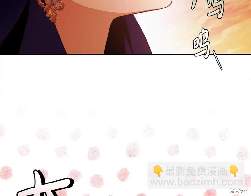 第49话13