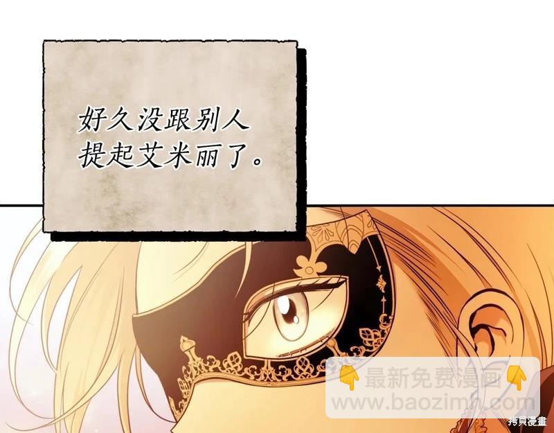 第49话131