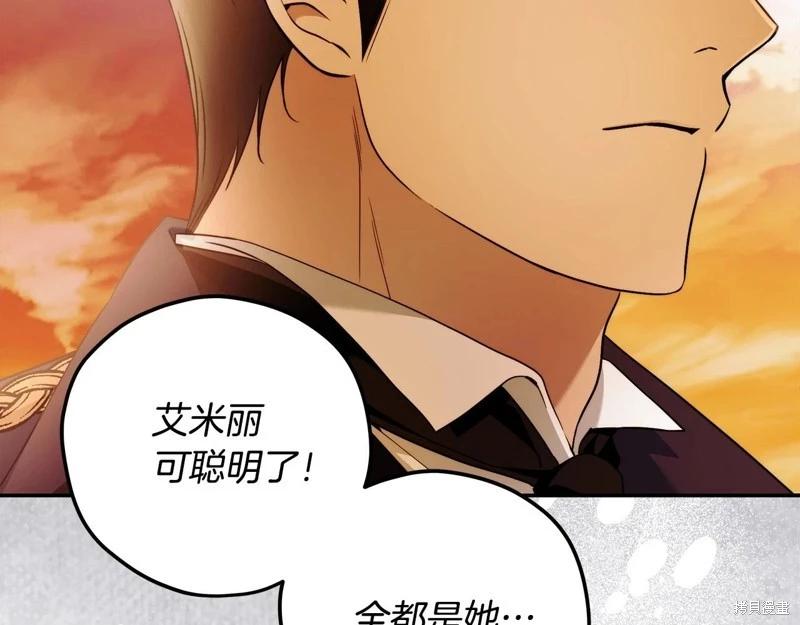 第49话136
