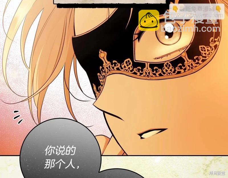 第49话138