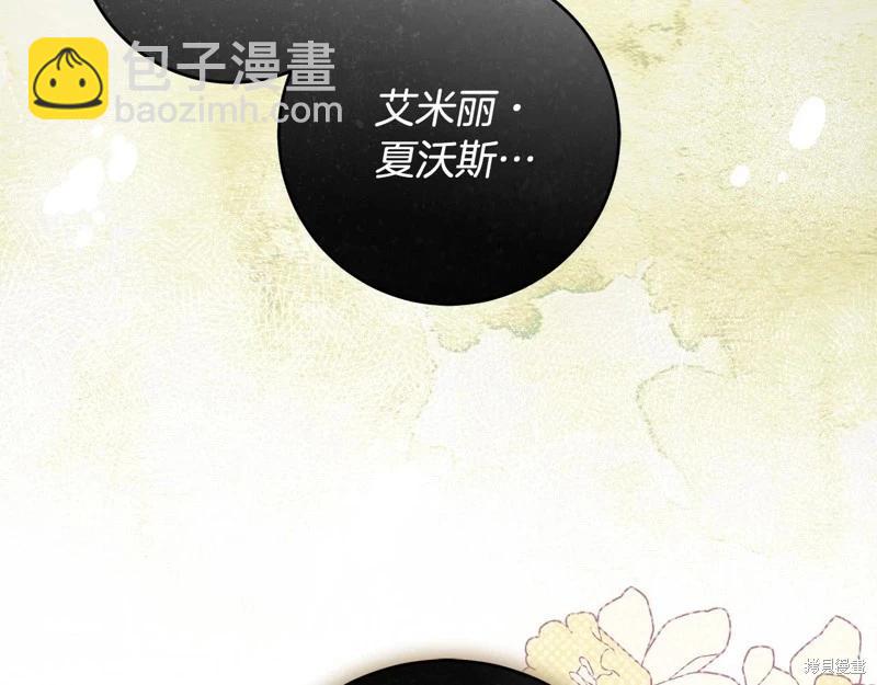 第49话139