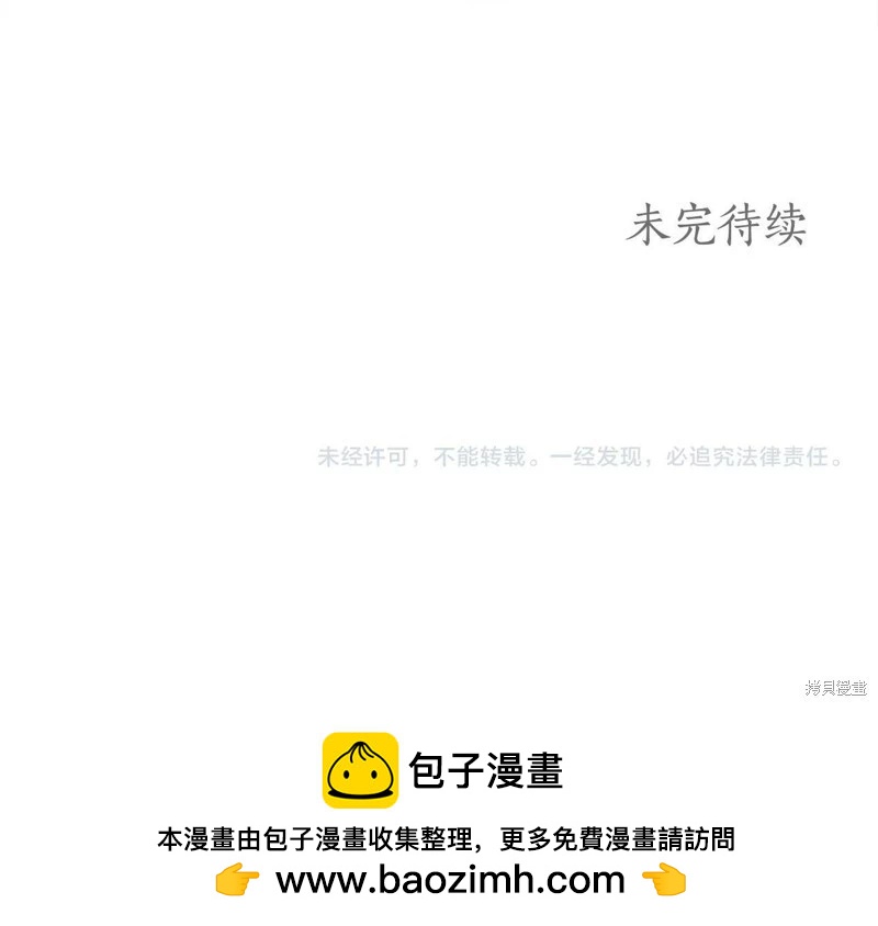 第49话144