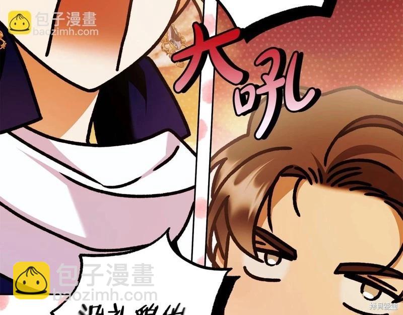 第49话15