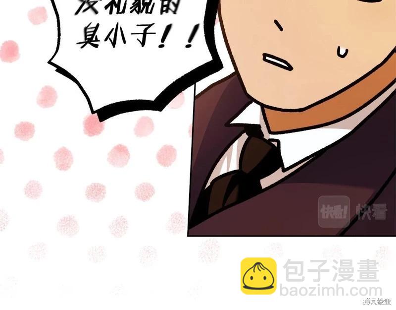 第49话16