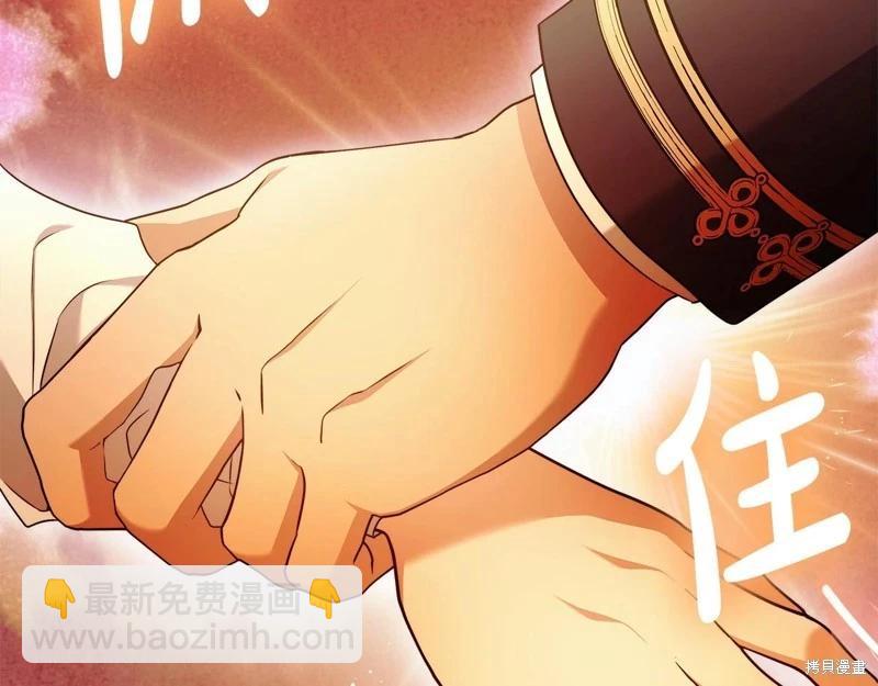 第49话29