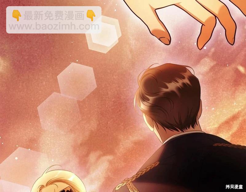 第49话30
