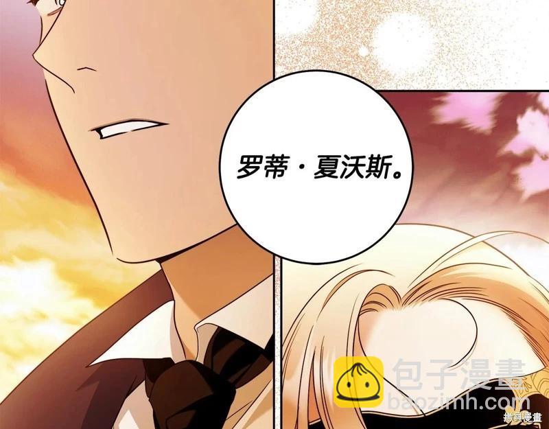 第49话33