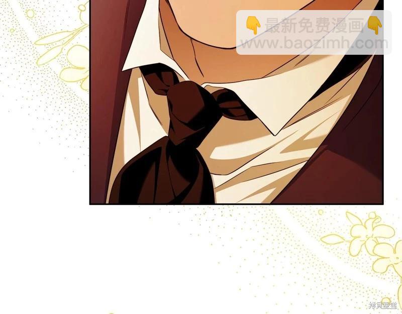 第49话4