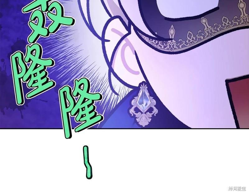 第49话41
