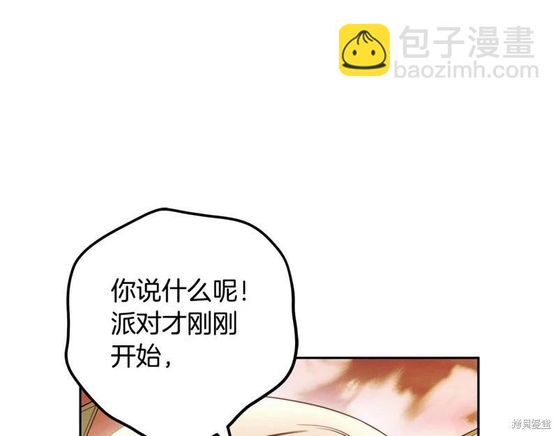 第49话42