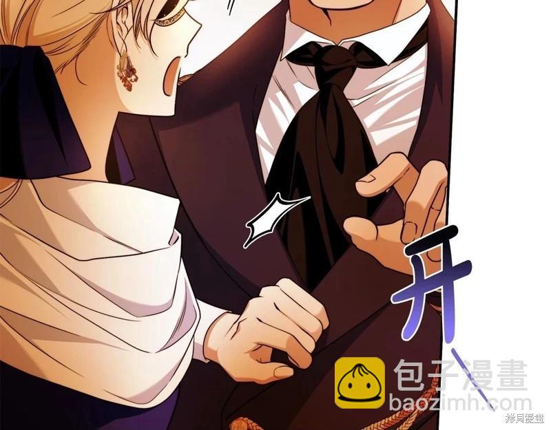 第49话48