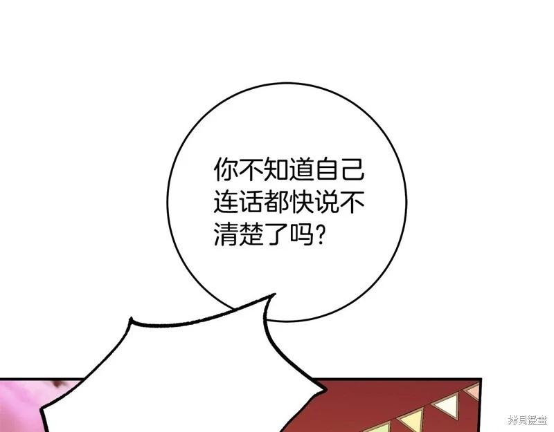 第49话50