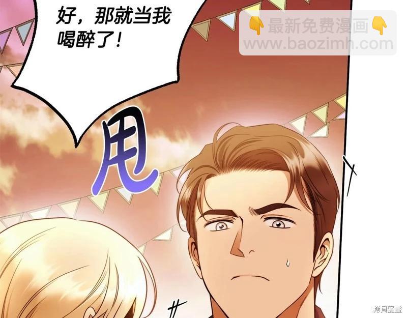 第49话51
