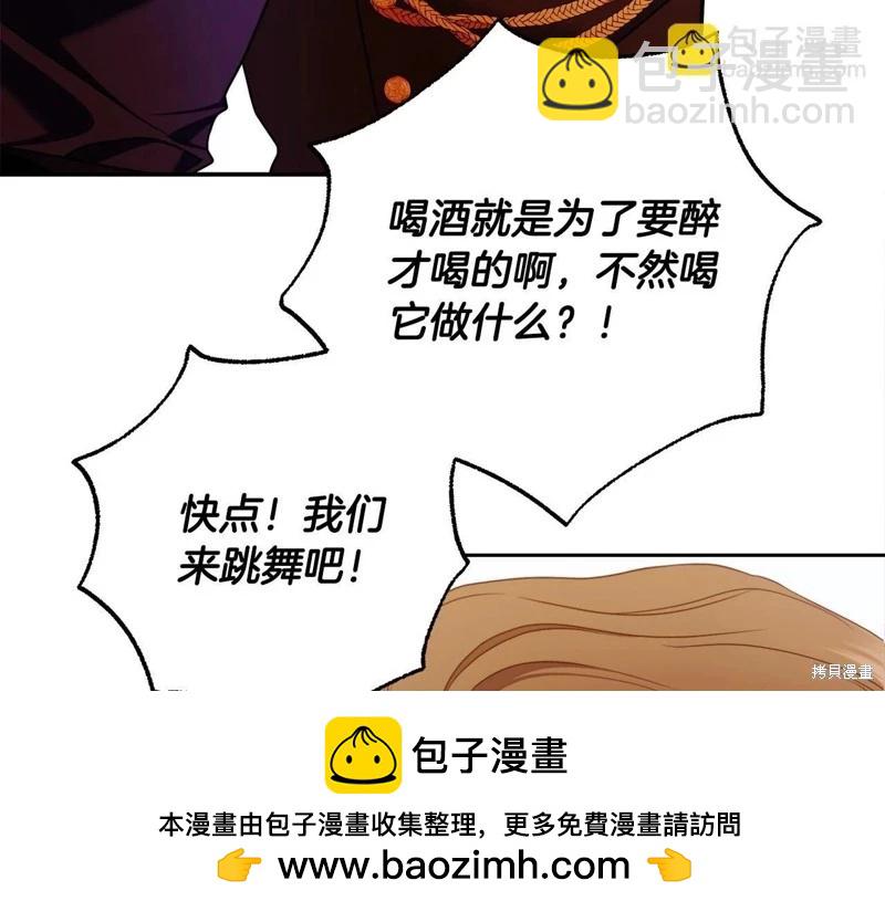 第49话53