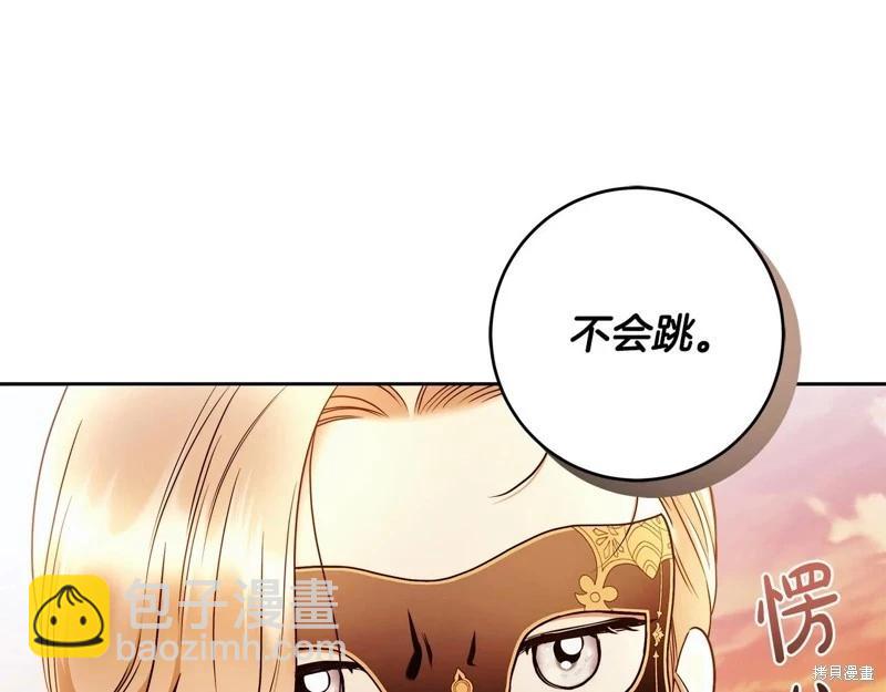 第49话56