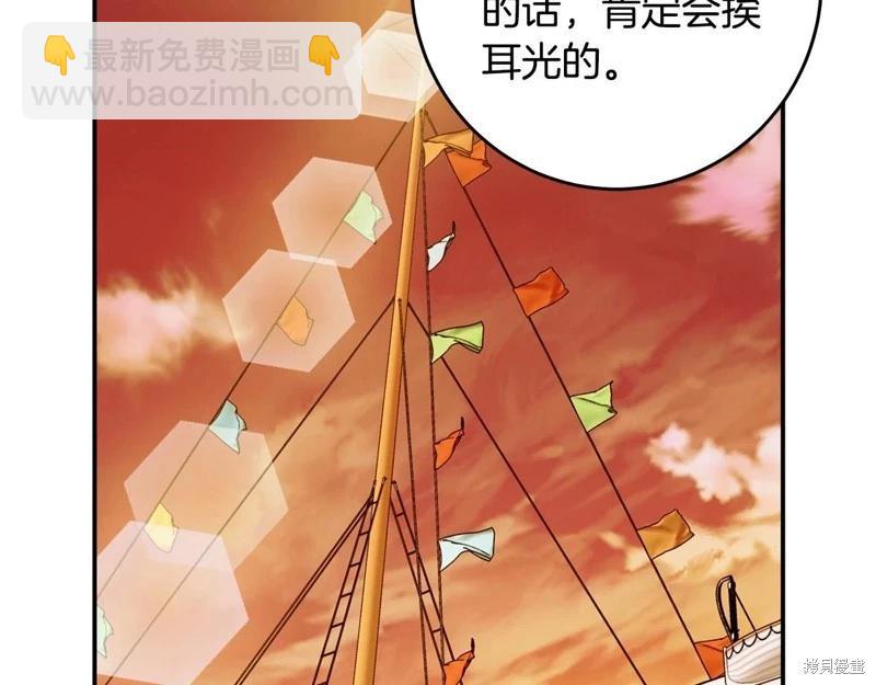 第49话59
