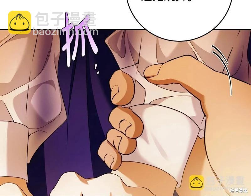 第49话6