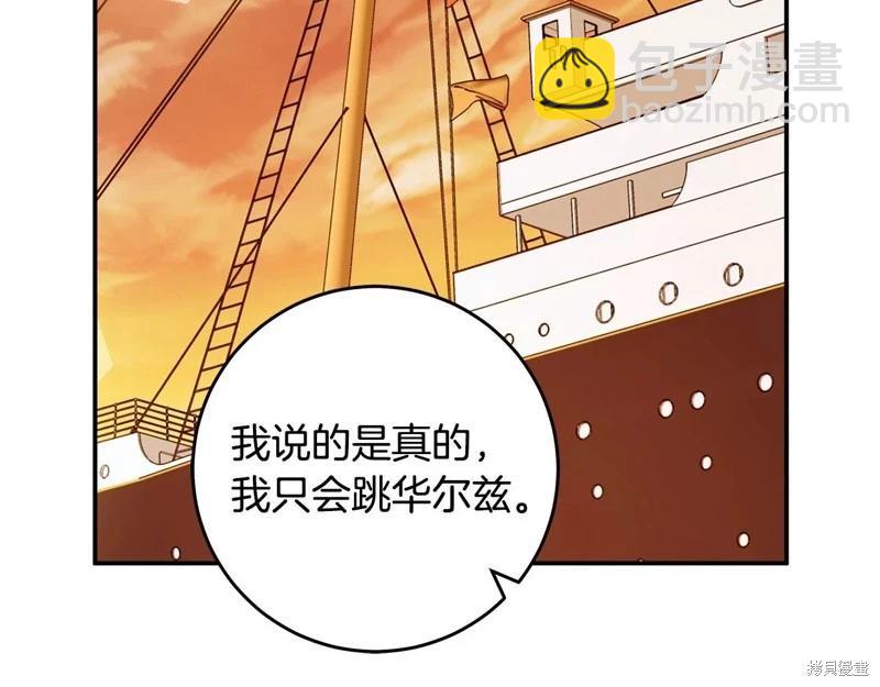 第49话60