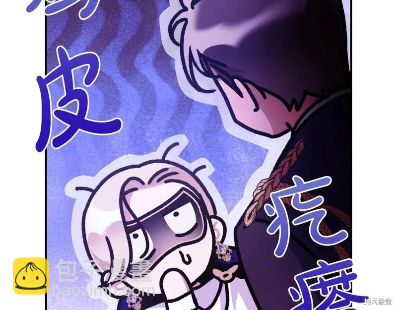 第49话62