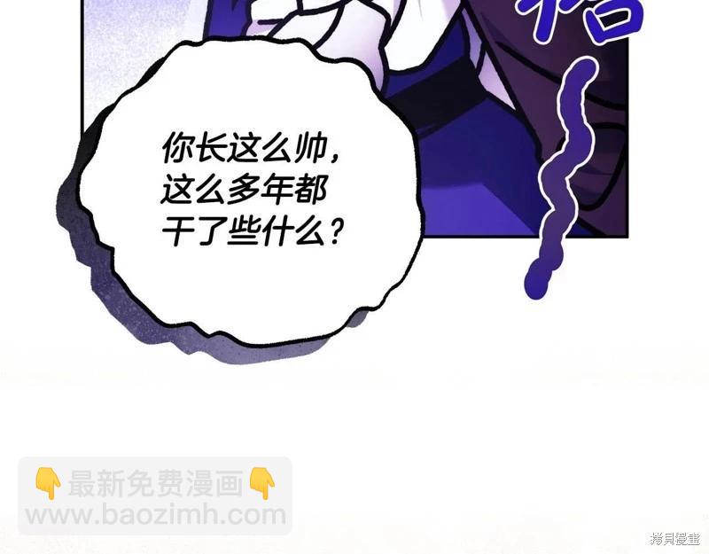 第49话63