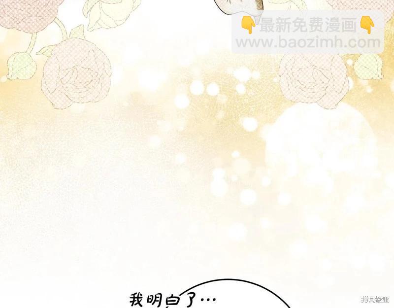 第49话67