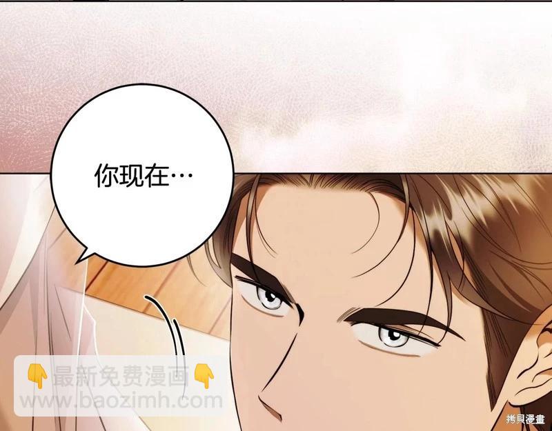 第49话7