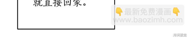 第49话72