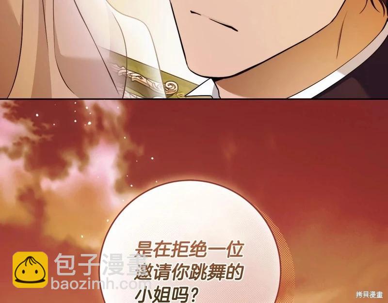 第49话8