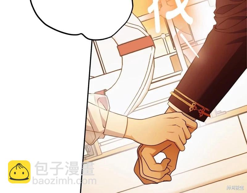 第49话84