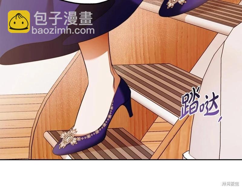 第49话86