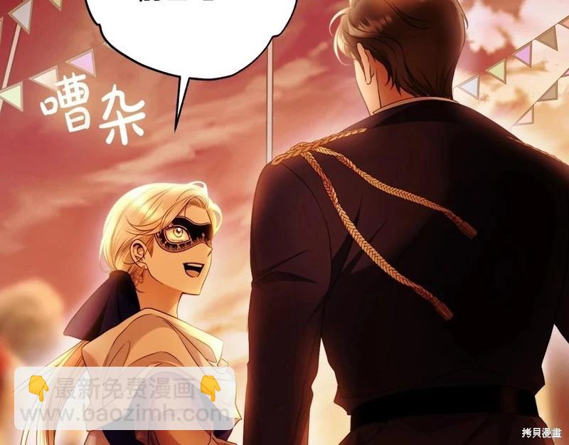 第49话88