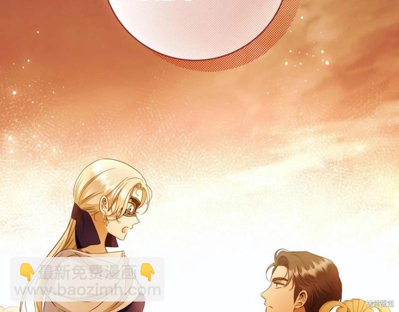 第49话9