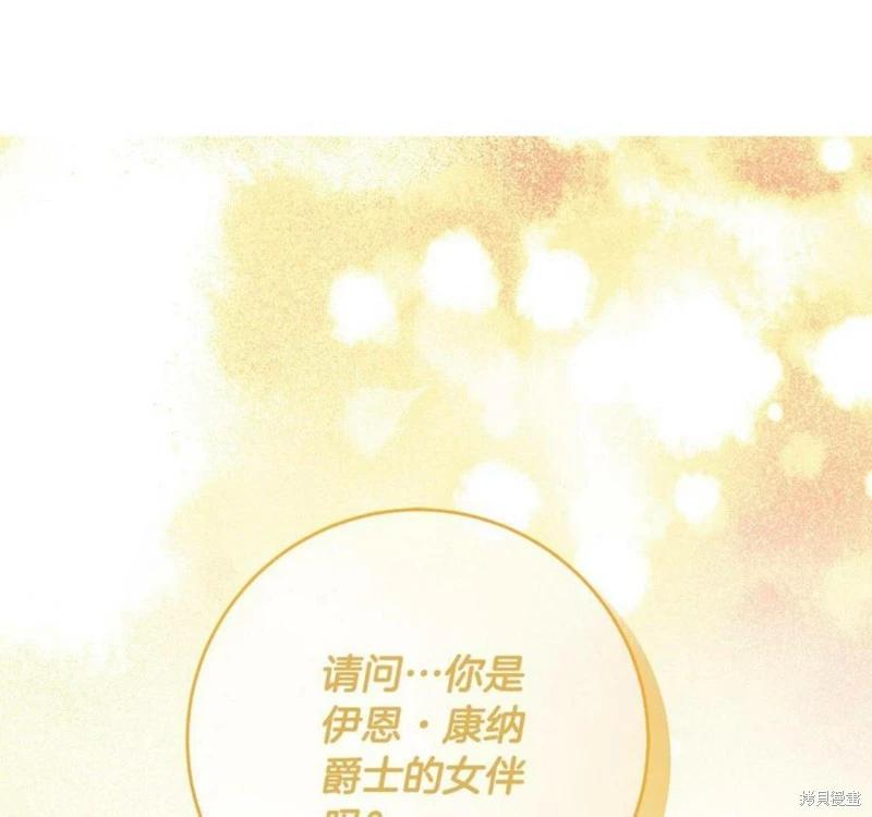 第53话0