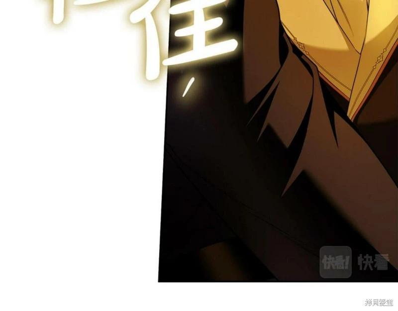 第53话15